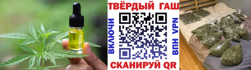 darknet клад  где продают   гидра ONION  Карпинск  Cannafood марихуана 