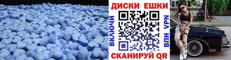 гидра рабочий сайт хочу наркоту Карпинск Экстази VHQ
