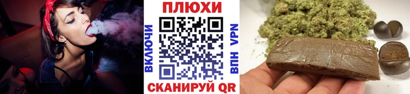 где купить наркоту  Карпинск  ГАШ убойный 