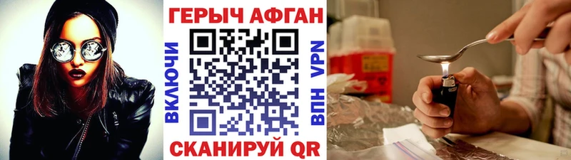 MEGA tor  Карпинск  Героин белый 