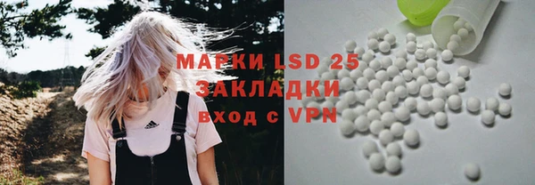 скорость mdpv Алексин