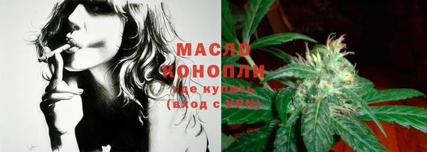 мет Алзамай