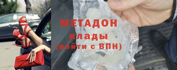 СК Протвино