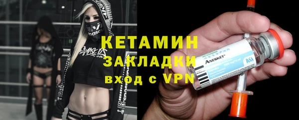 круглые Алексеевка