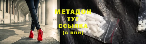 круглые Алексеевка