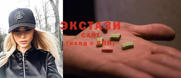 скорость mdpv Алексин