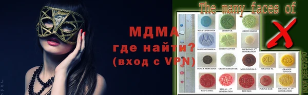 круглые Алексеевка