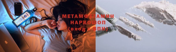 мет Алзамай