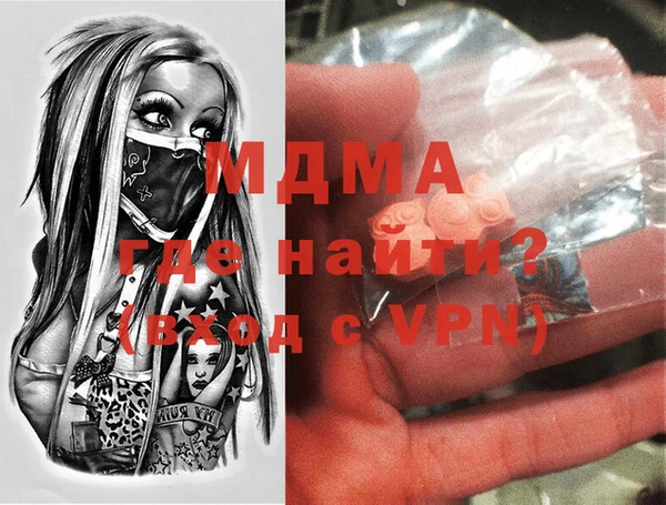 мет Алзамай