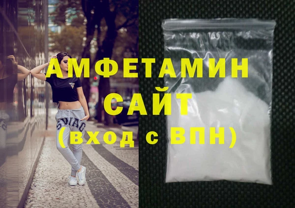 скорость mdpv Алексин
