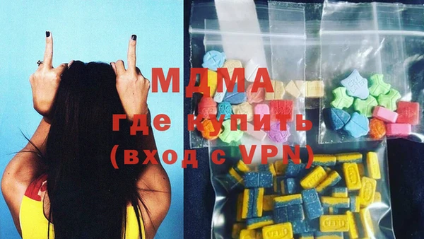 мет Алзамай