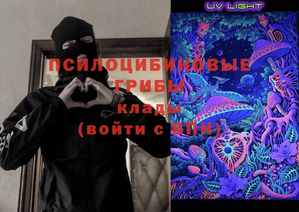 круглые Алексеевка
