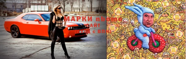 мет Алзамай