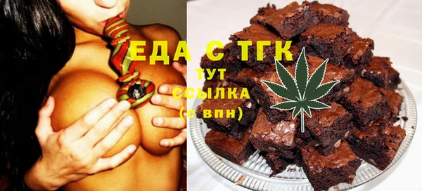 круглые Алексеевка