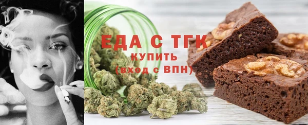 скорость mdpv Алексин