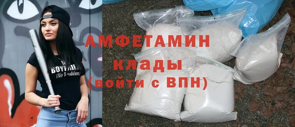 мет Алзамай