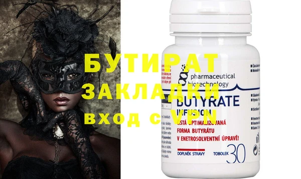 круглые Алексеевка