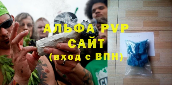 круглые Алексеевка