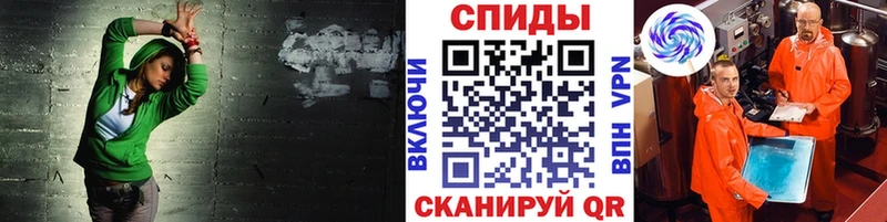 Метамфетамин пудра darknet формула Карпинск