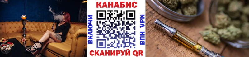 Каннабис сатива дарнет шоп Карпинск